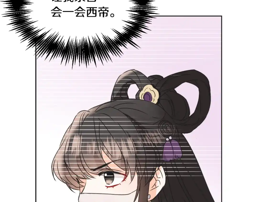 第193页
