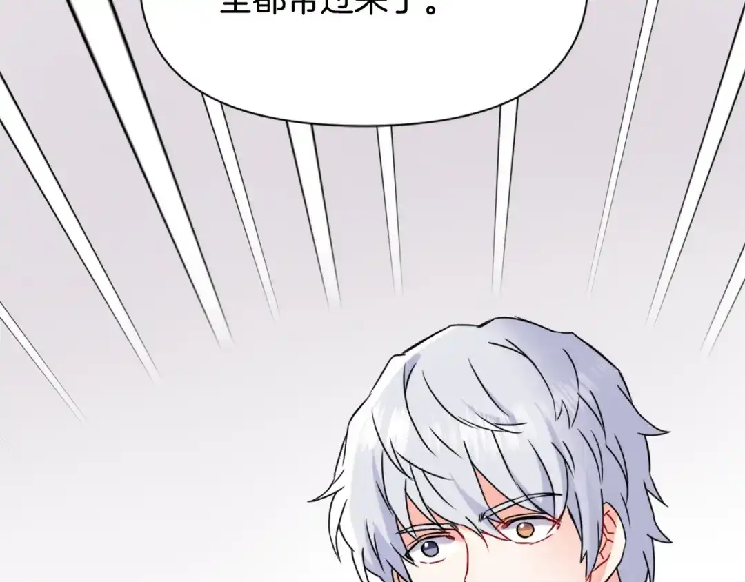 第213页