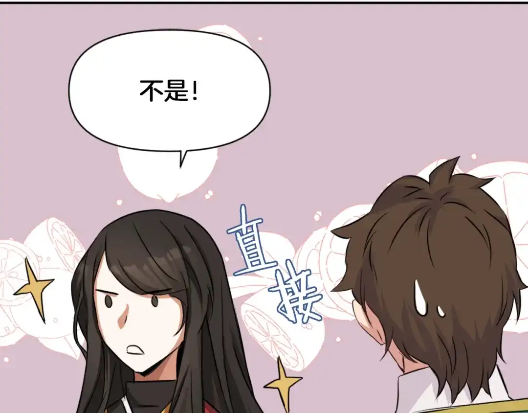 第181页