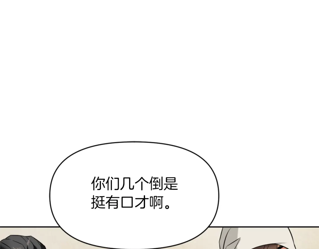 第204页