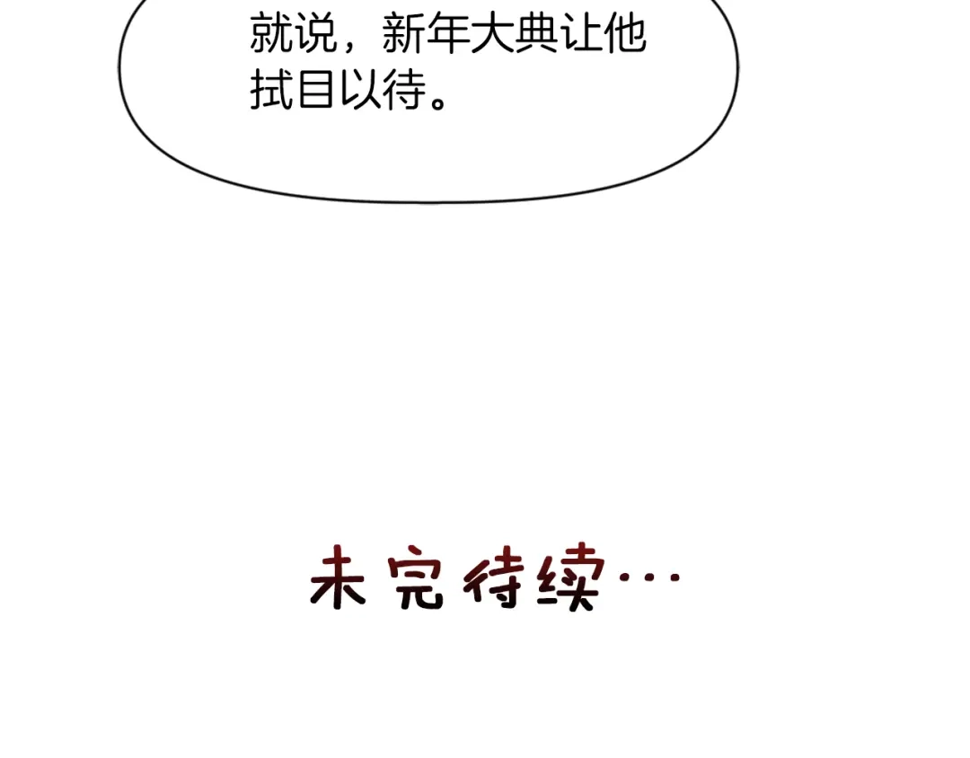 第217页