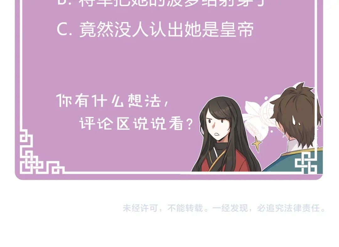 第220页