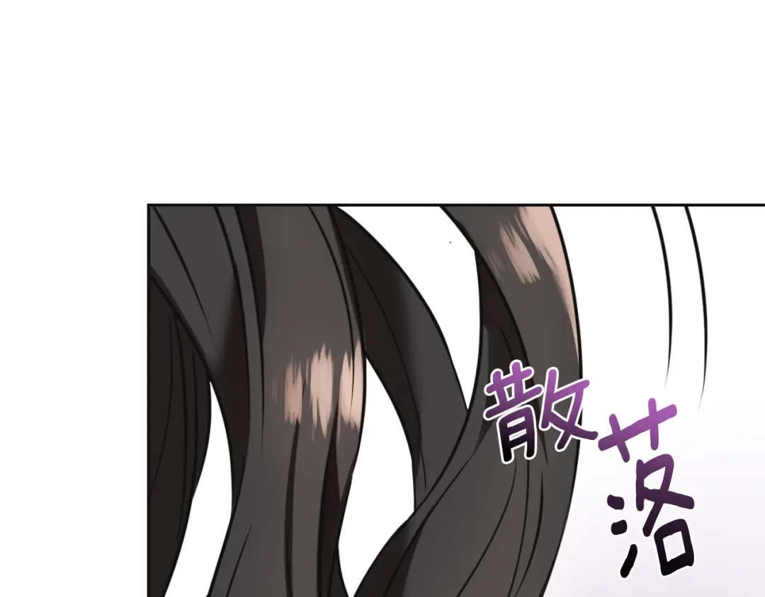 第214页