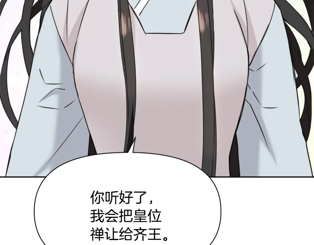 第218页