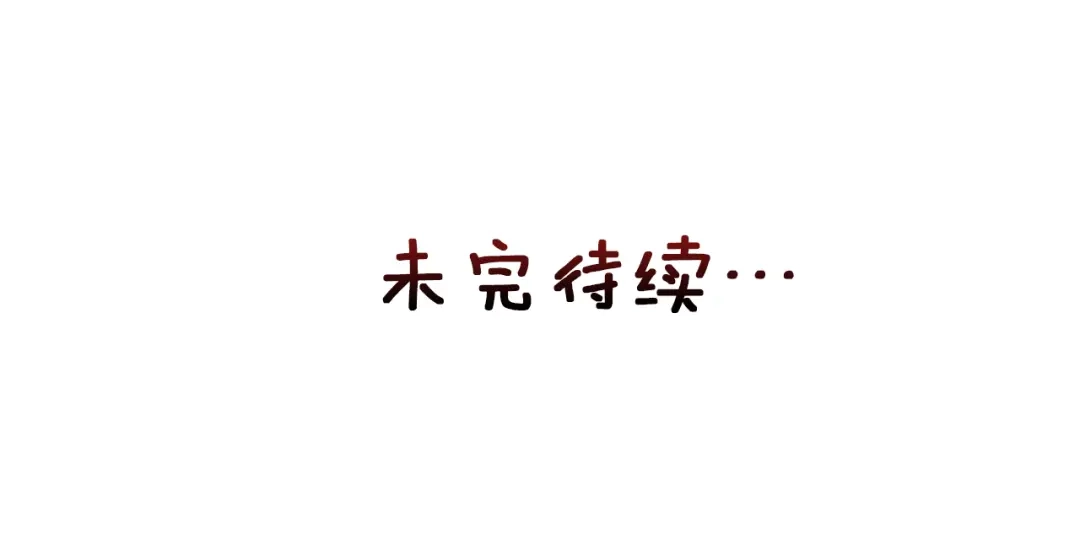 第221页