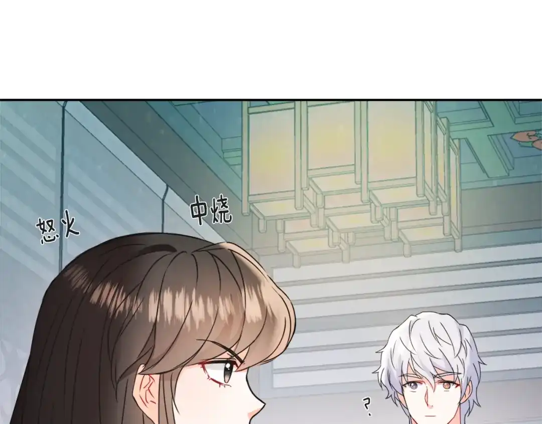 第203页