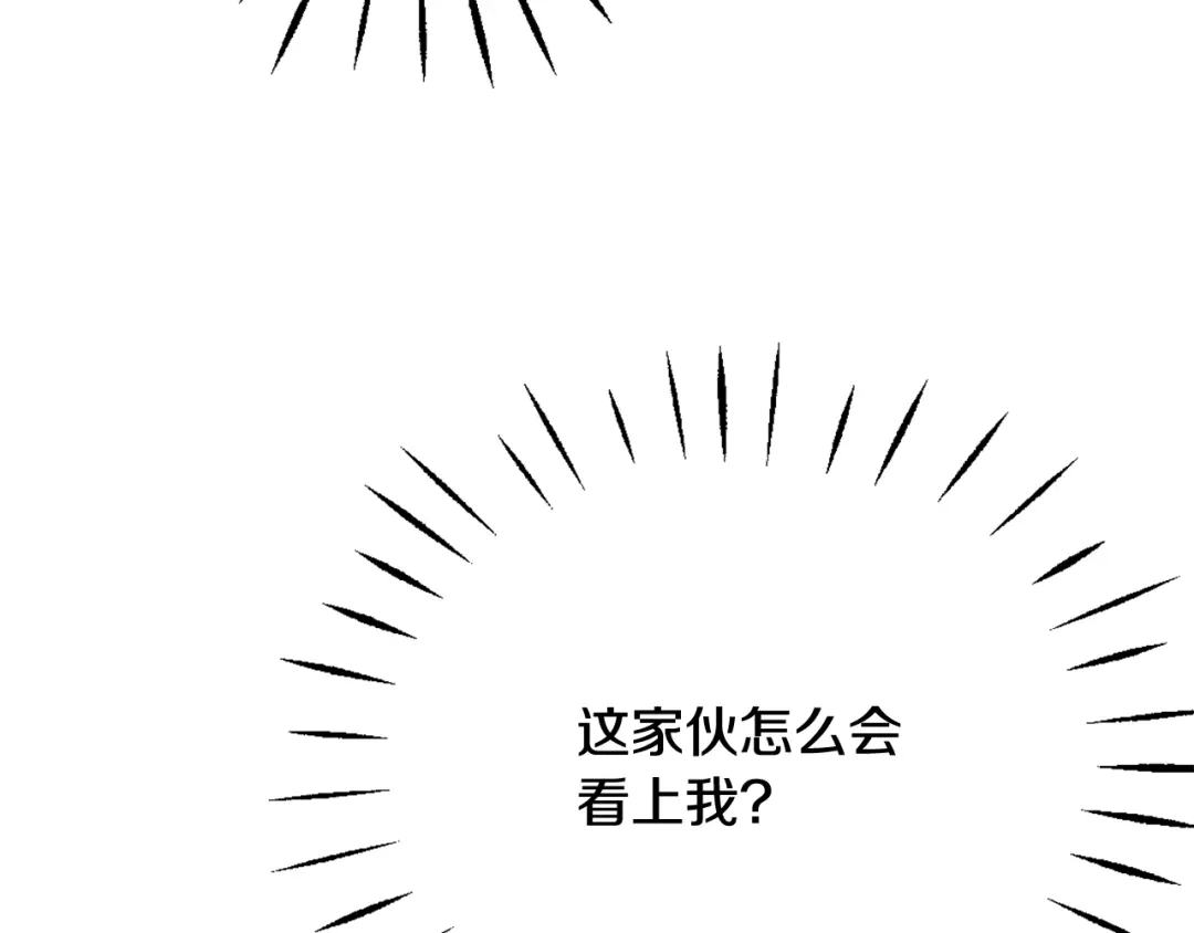 第214页