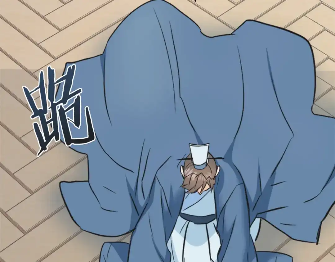 第161页