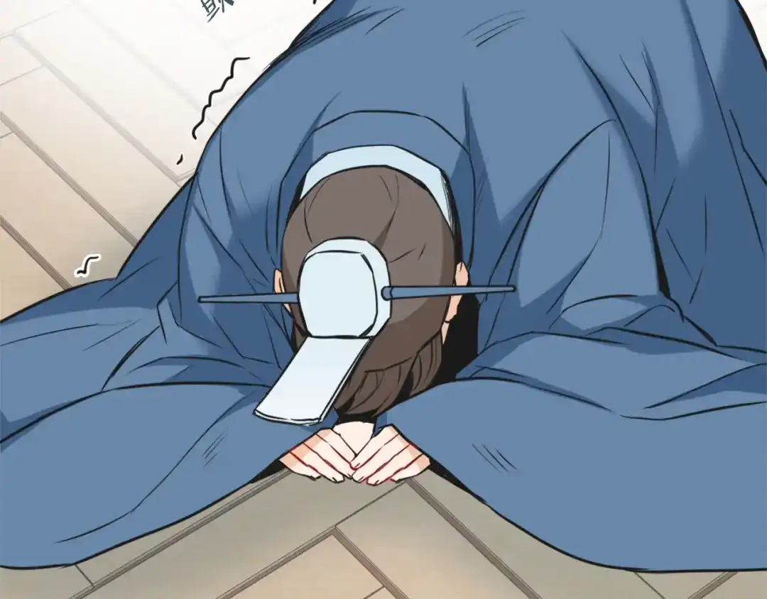 第206页