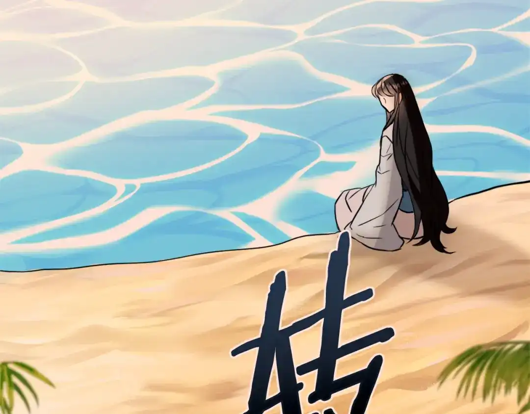 第204页