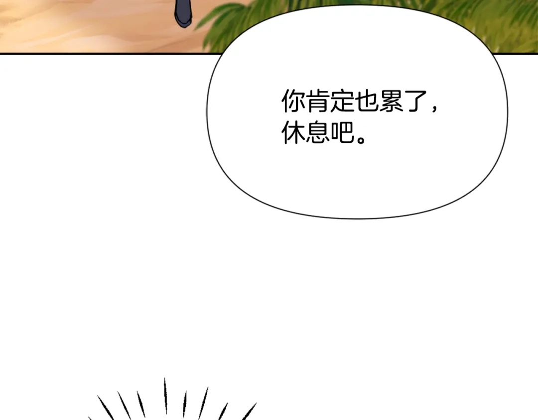 第206页