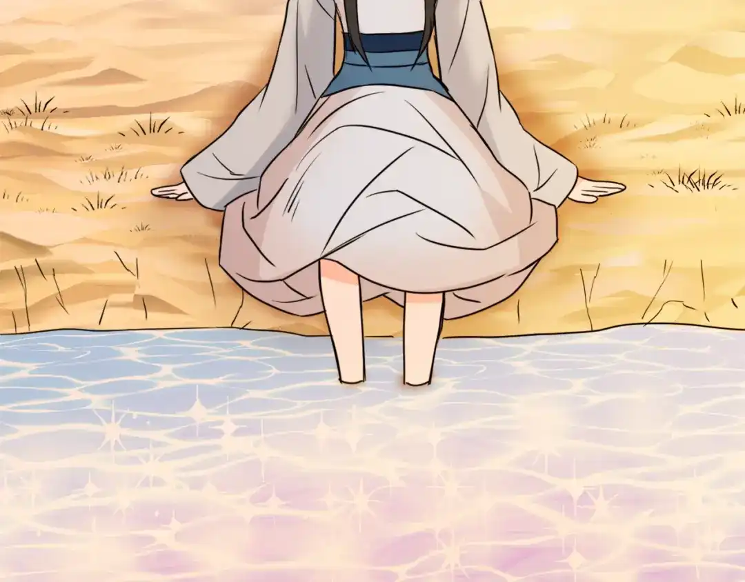 第211页