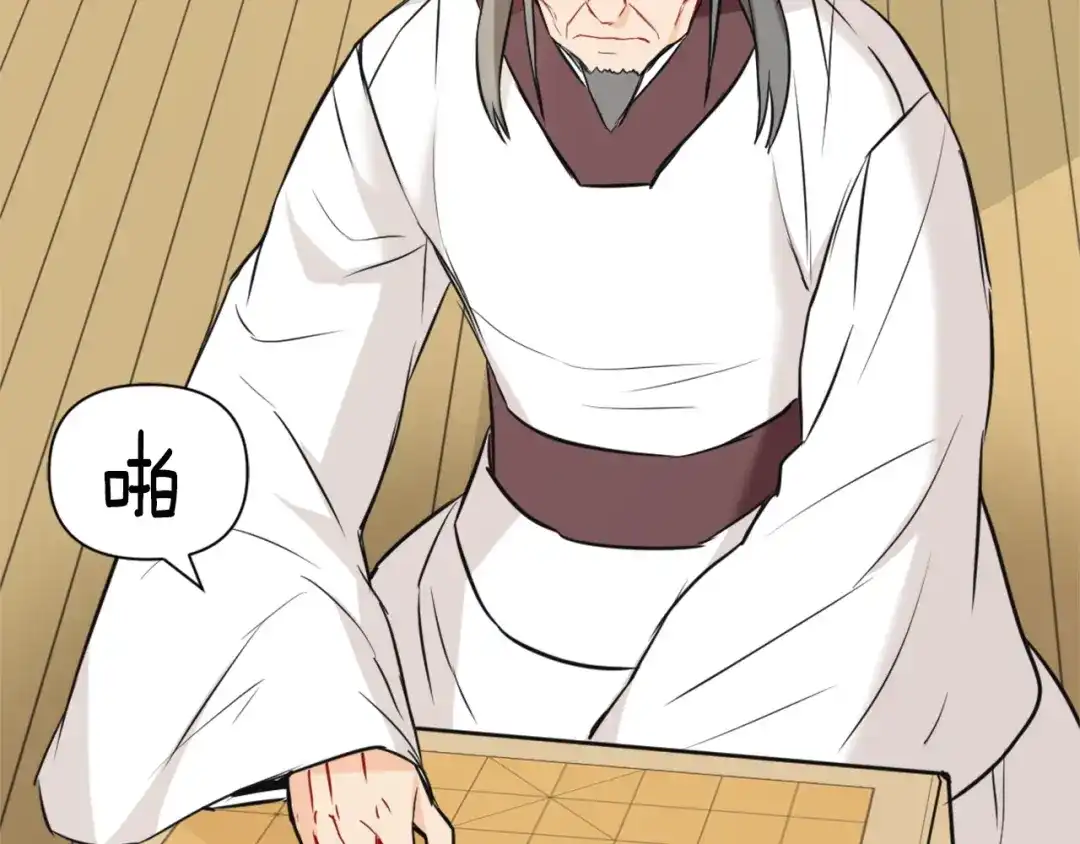 第185页