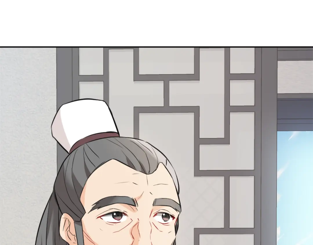 第196页