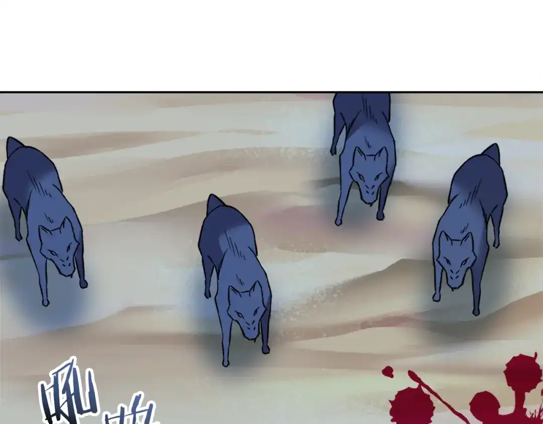 第154页