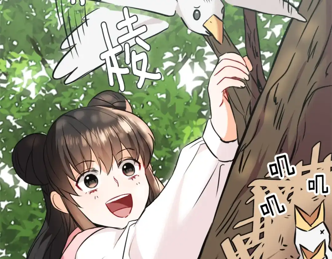 第198页