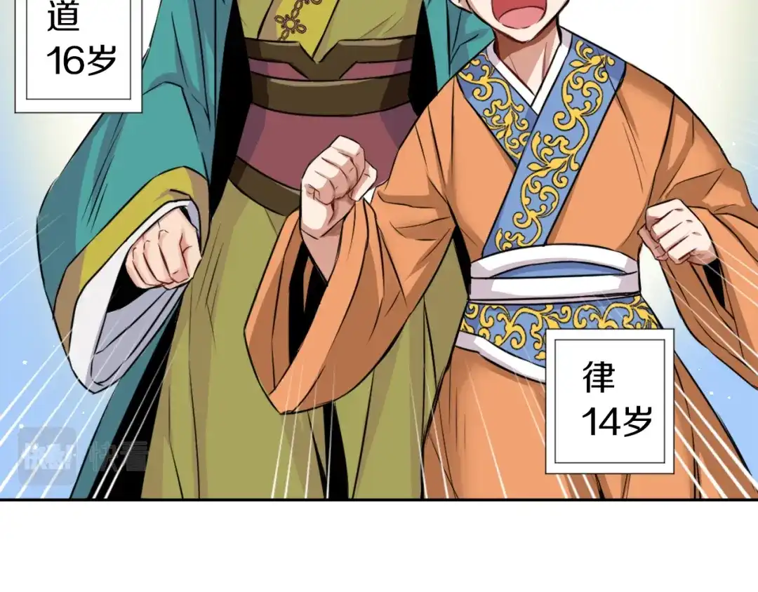第169页