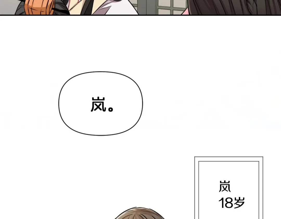 第175页