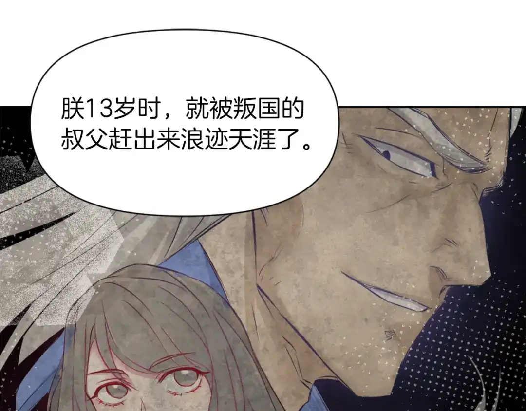第182页
