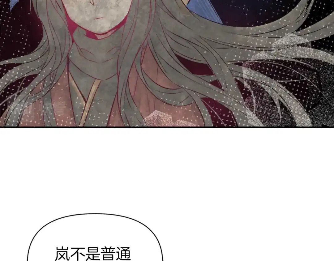 第183页