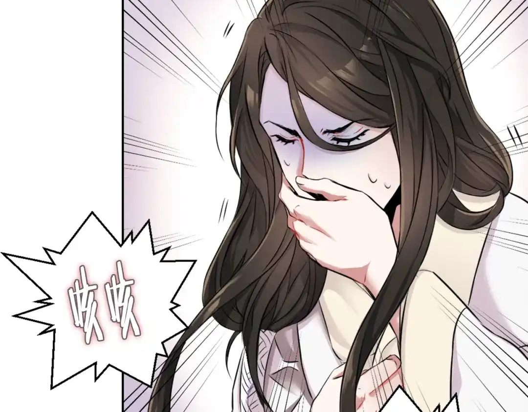 第190页
