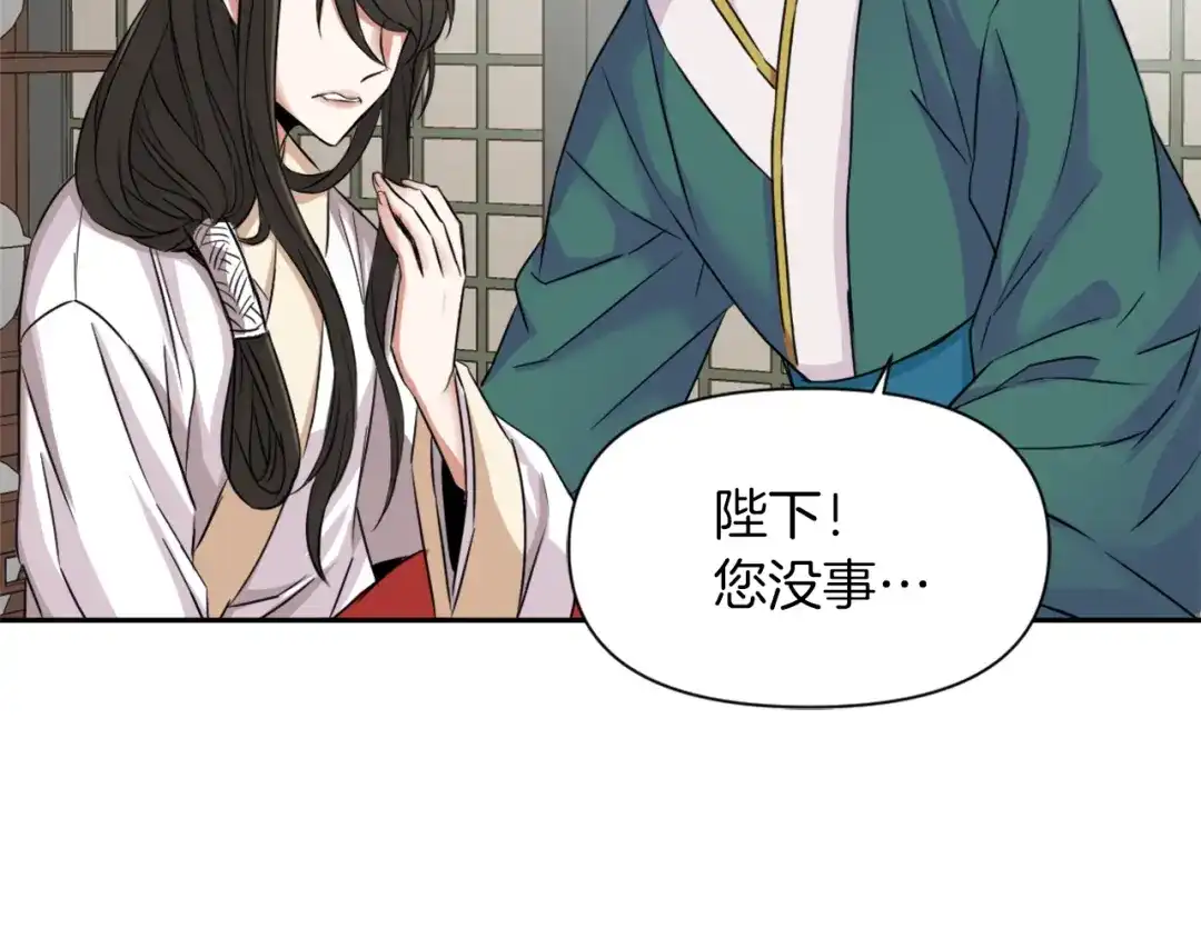 第193页
