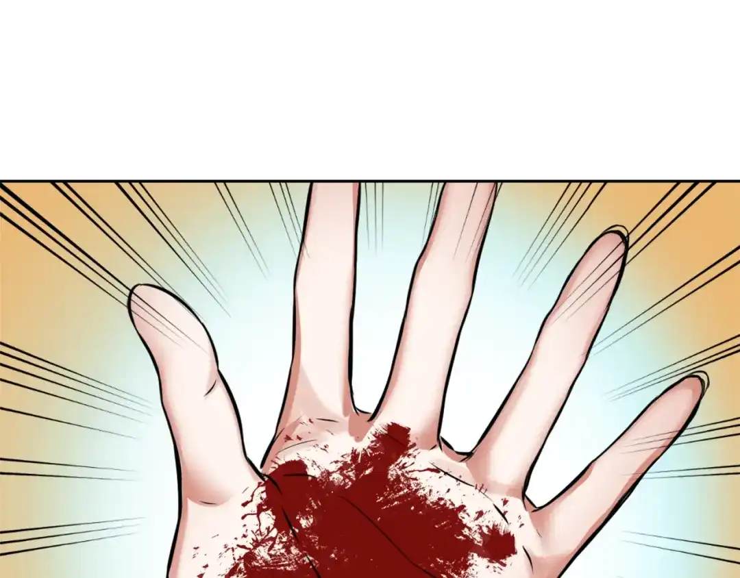 第194页