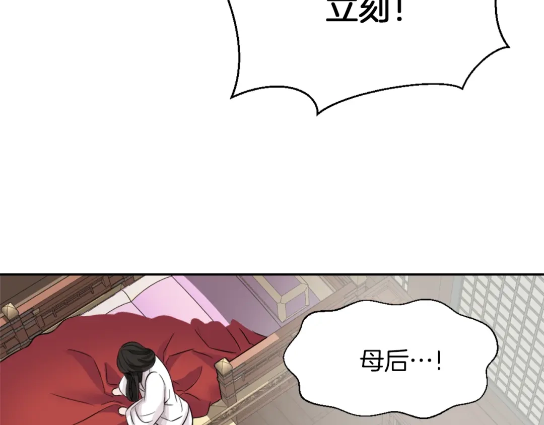 第200页