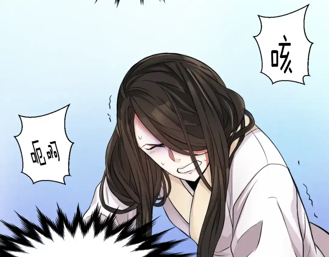 第206页
