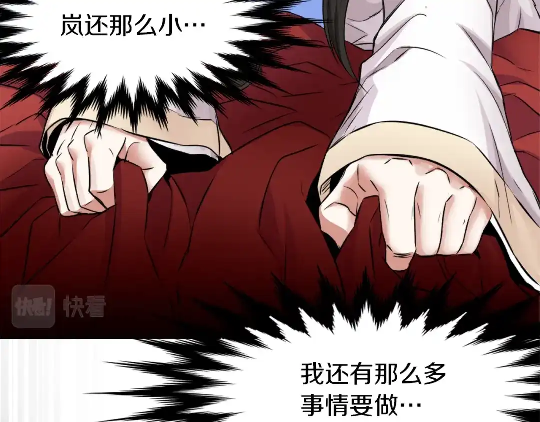 第207页