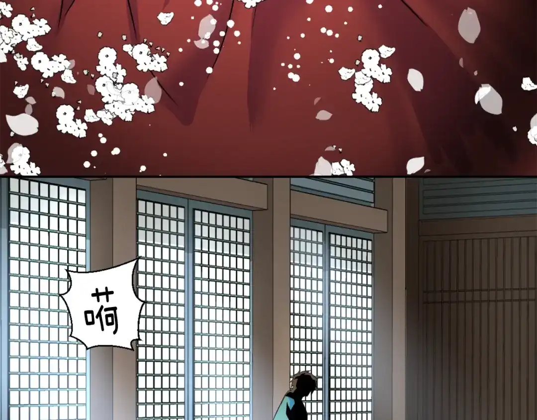 第212页