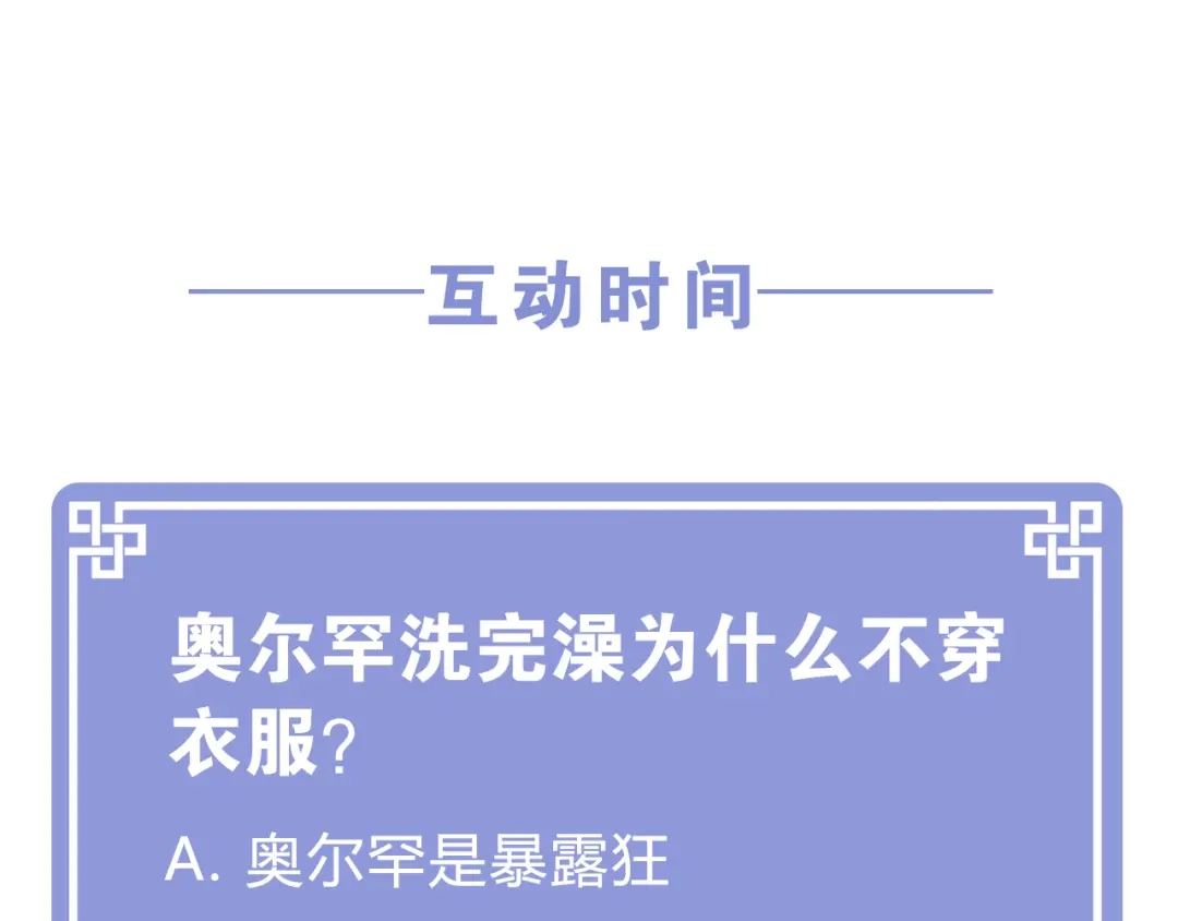 第217页