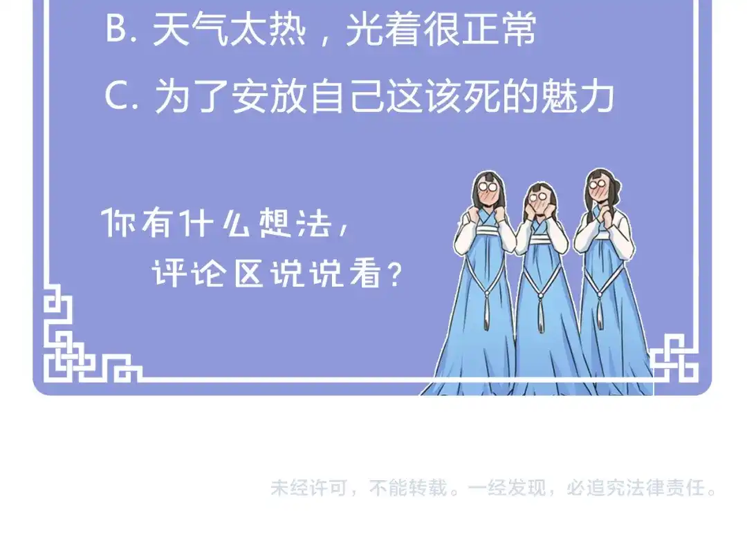 第218页