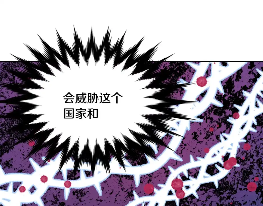 第223页