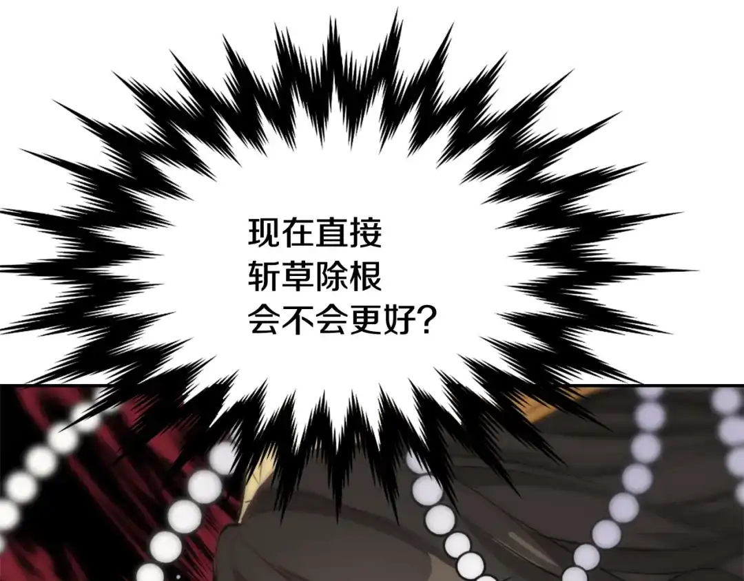 第225页