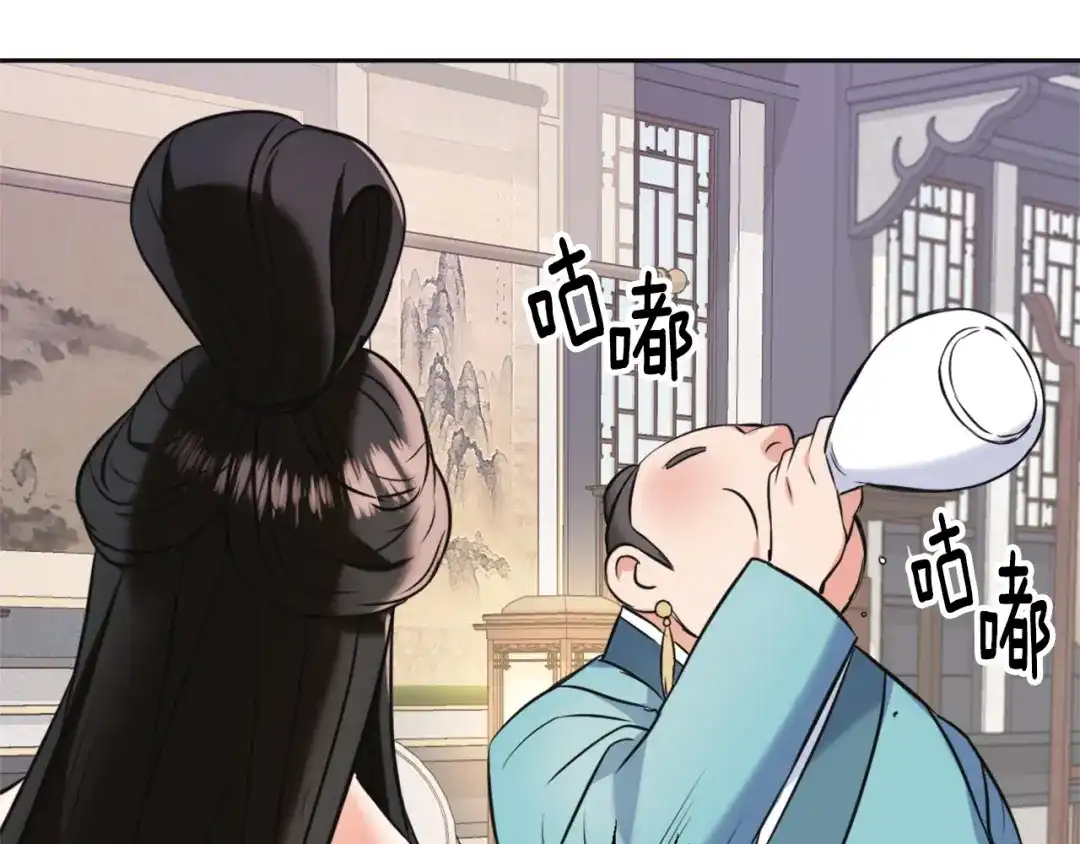 第170页