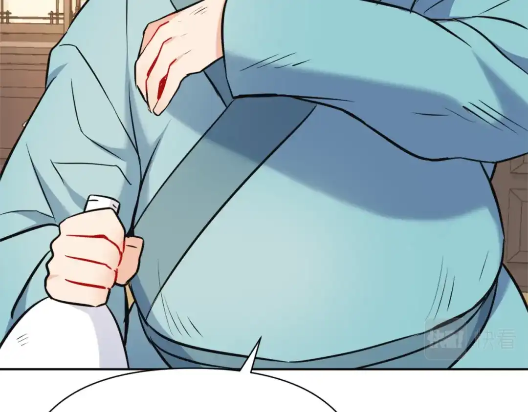 第173页