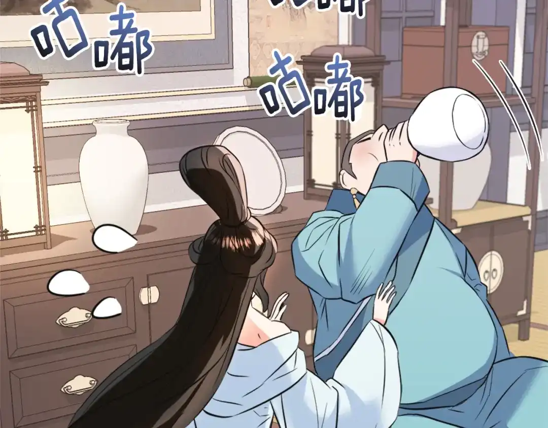第179页