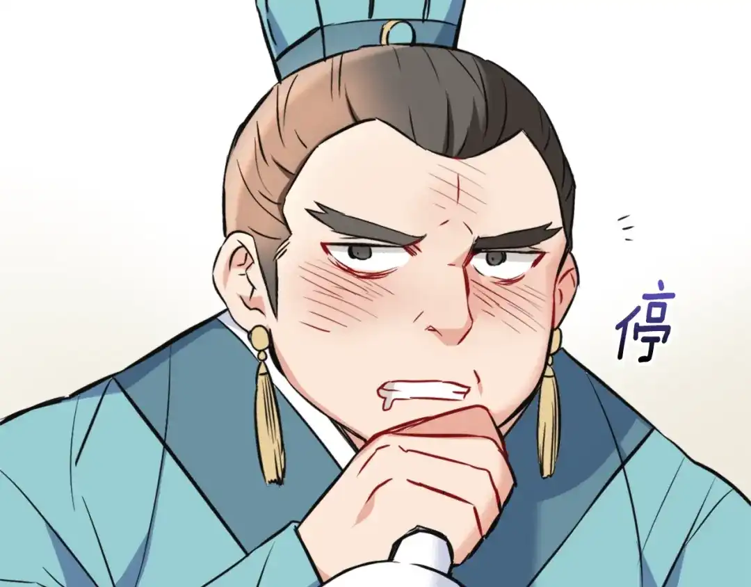 第182页