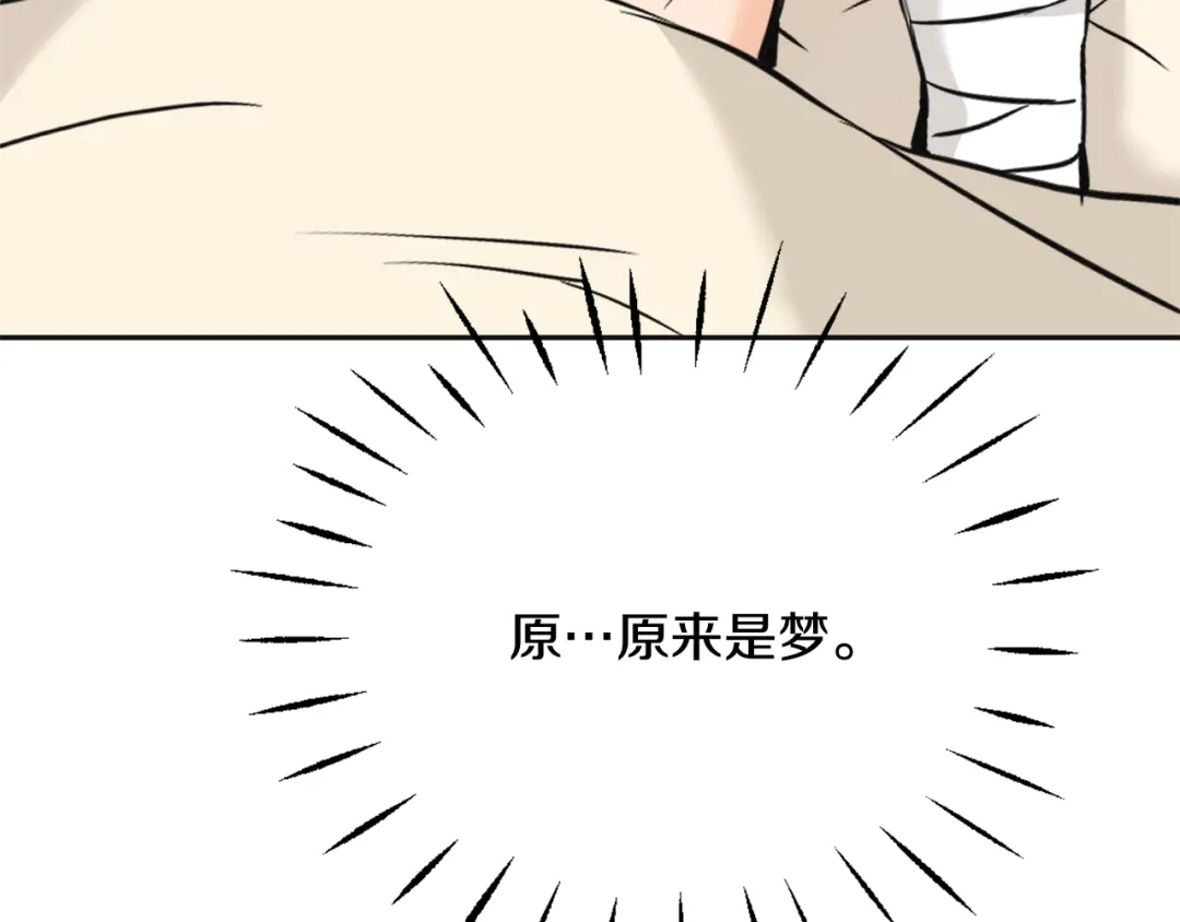 第191页