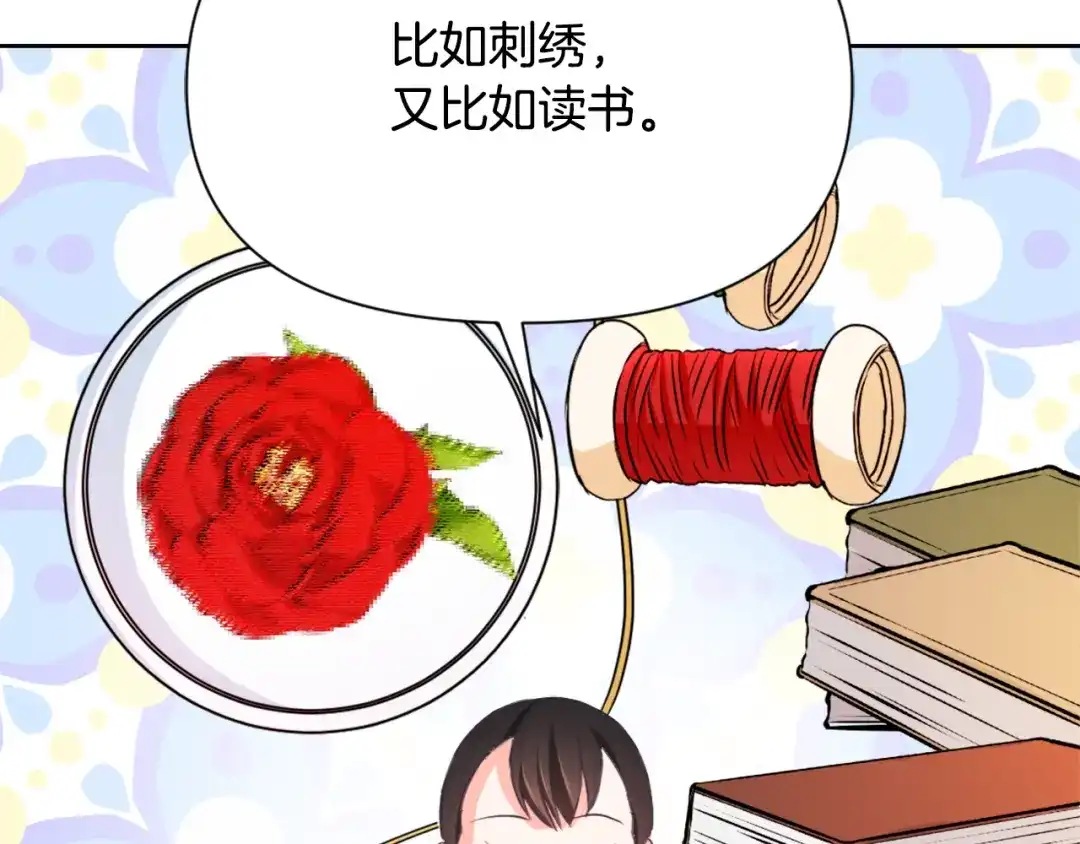 第191页
