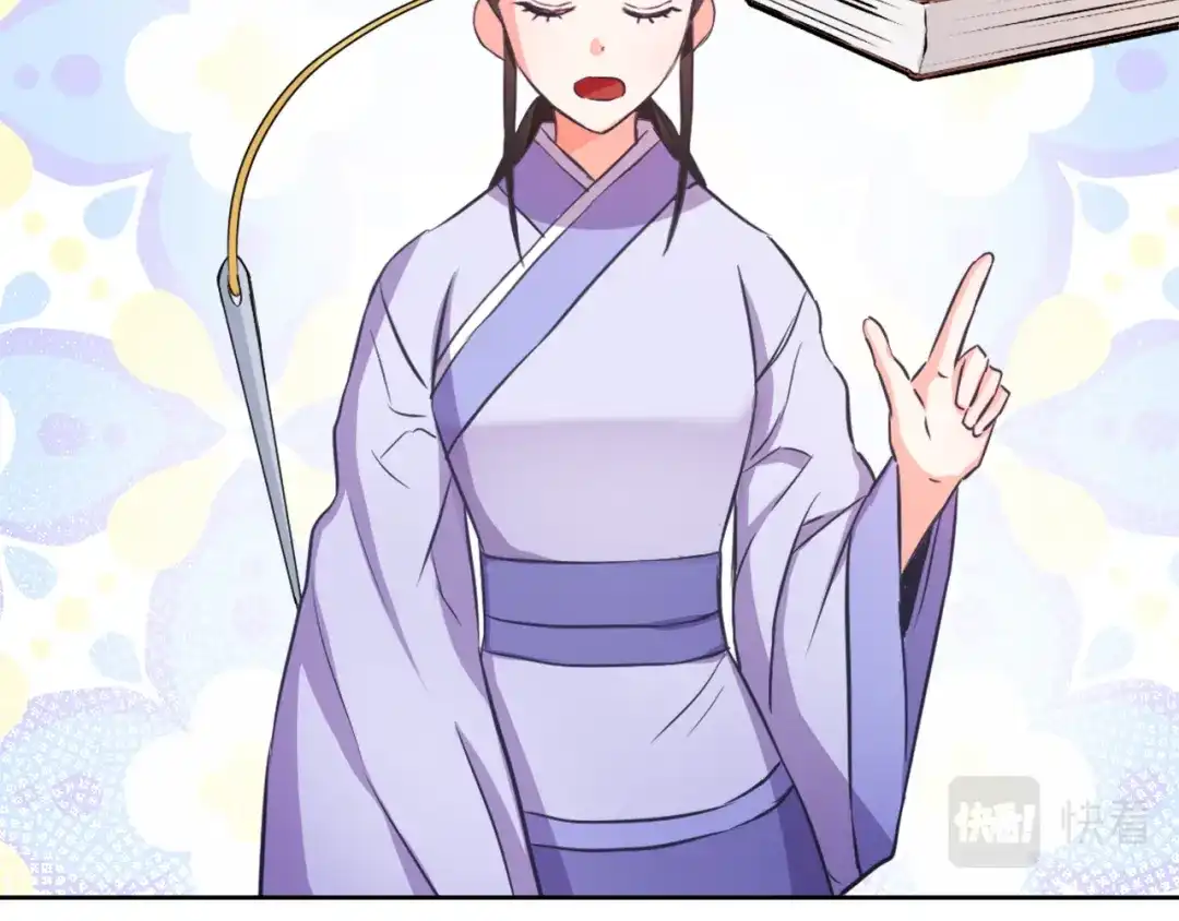 第192页