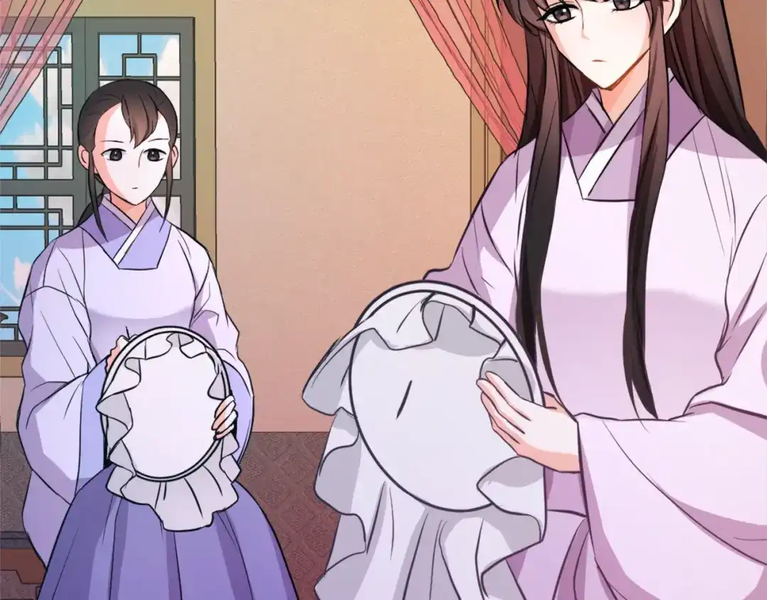 第207页