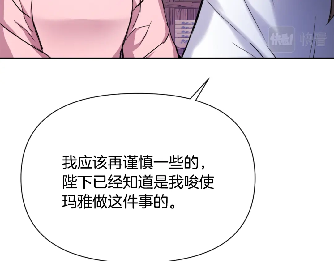 第202页