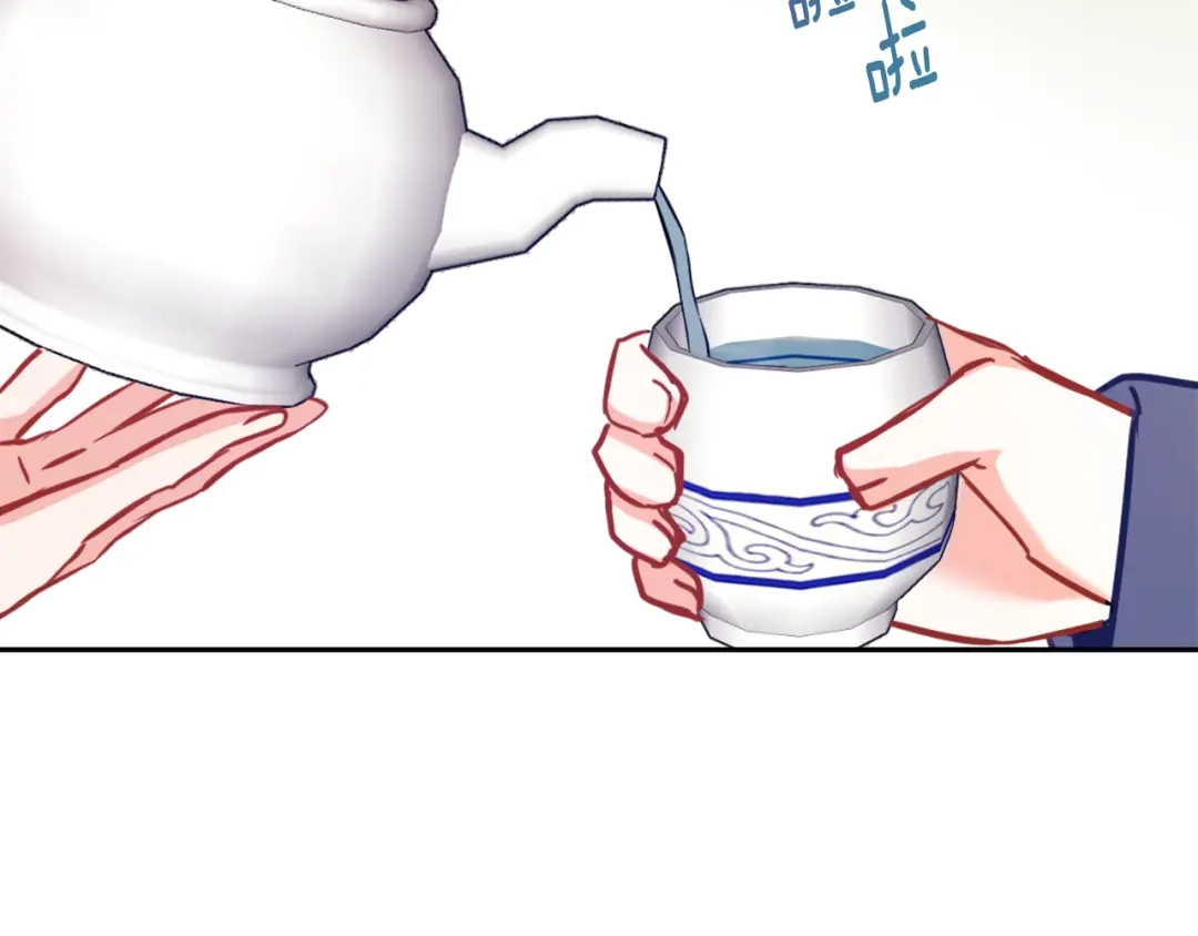 第214页