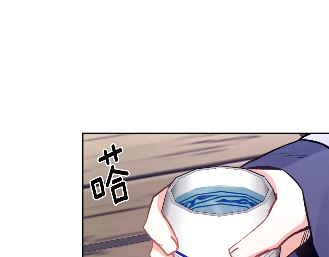 第217页