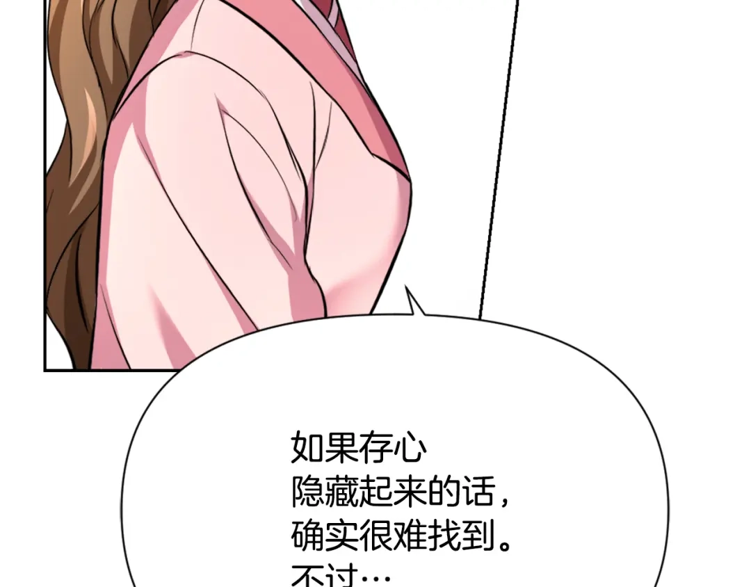 第224页