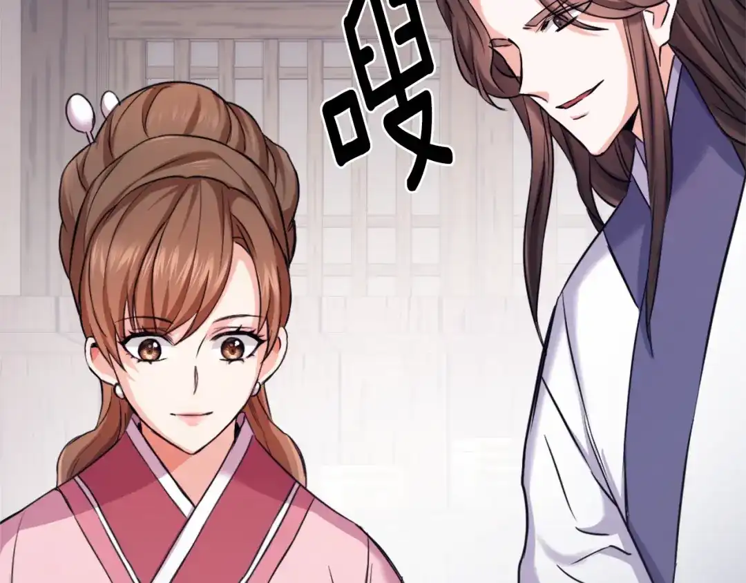 第229页