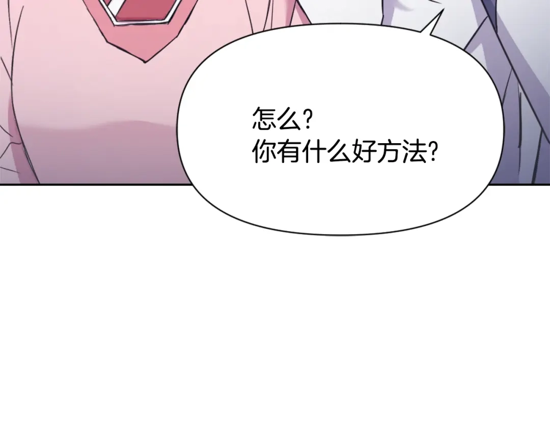 第230页