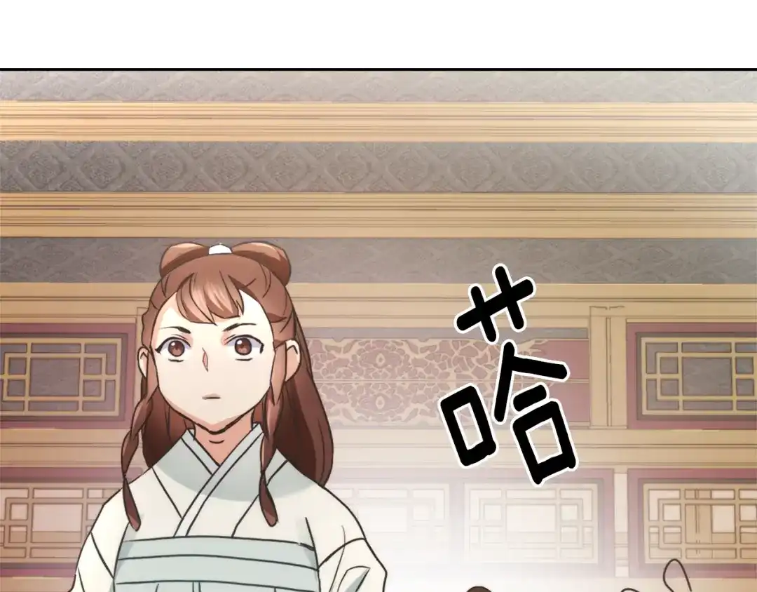 第198页